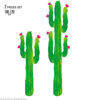 Billede af Kaktus 2 stk 120cm og 180cm
