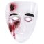 Billede af Bløðandi sár maska