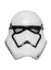 Billede af Star Wars 7 Stormtrooper hálv maska til børn
